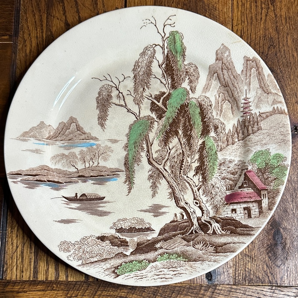 Nasco Sayonara Round Platter